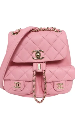 CHANEL 23P Duma Drawstring Flap Backpack with Double Pockets, Small Size, 18cm